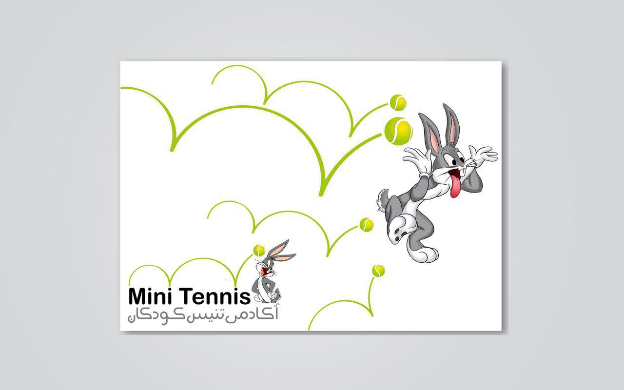 mini tennis , sepanj studio