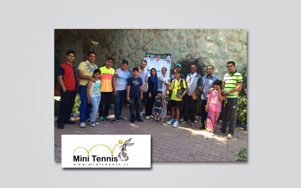 mini tennis , sepanj studio